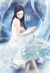 深坑（第一部）